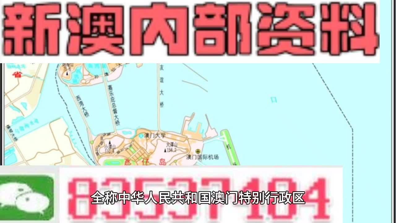 2025年新澳正版資料大全，一站式獲取最新資源指南，2025年新澳正版資料大全，最新資源一站式獲取指南
