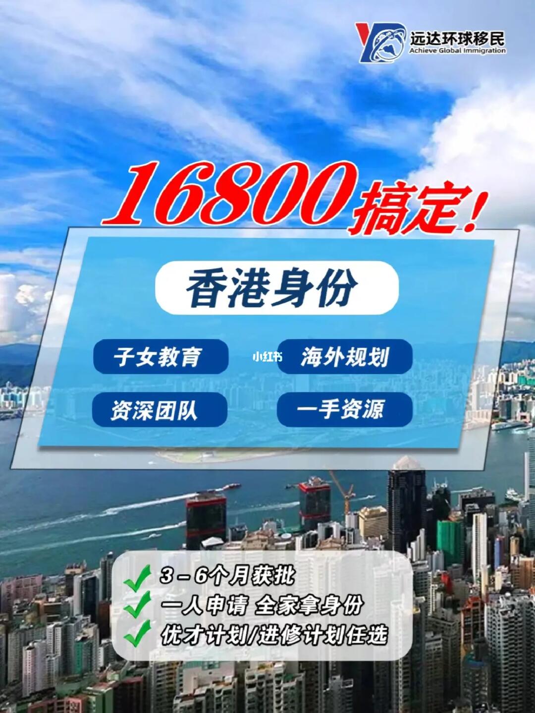香港最準的100%資料大全——揭秘真實可靠的信息源，香港真相揭秘，100%準確資料大全