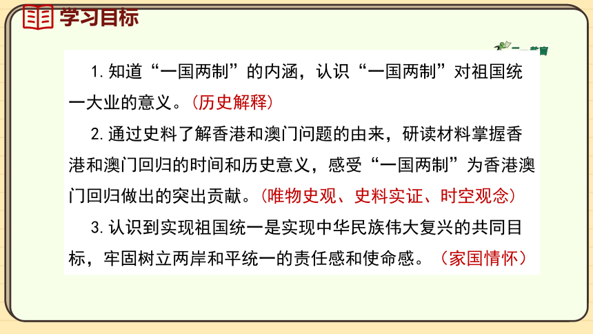 澳門歷史開獎記錄圖片，回顧與探索，澳門歷史開獎記錄回顧與深度探索
