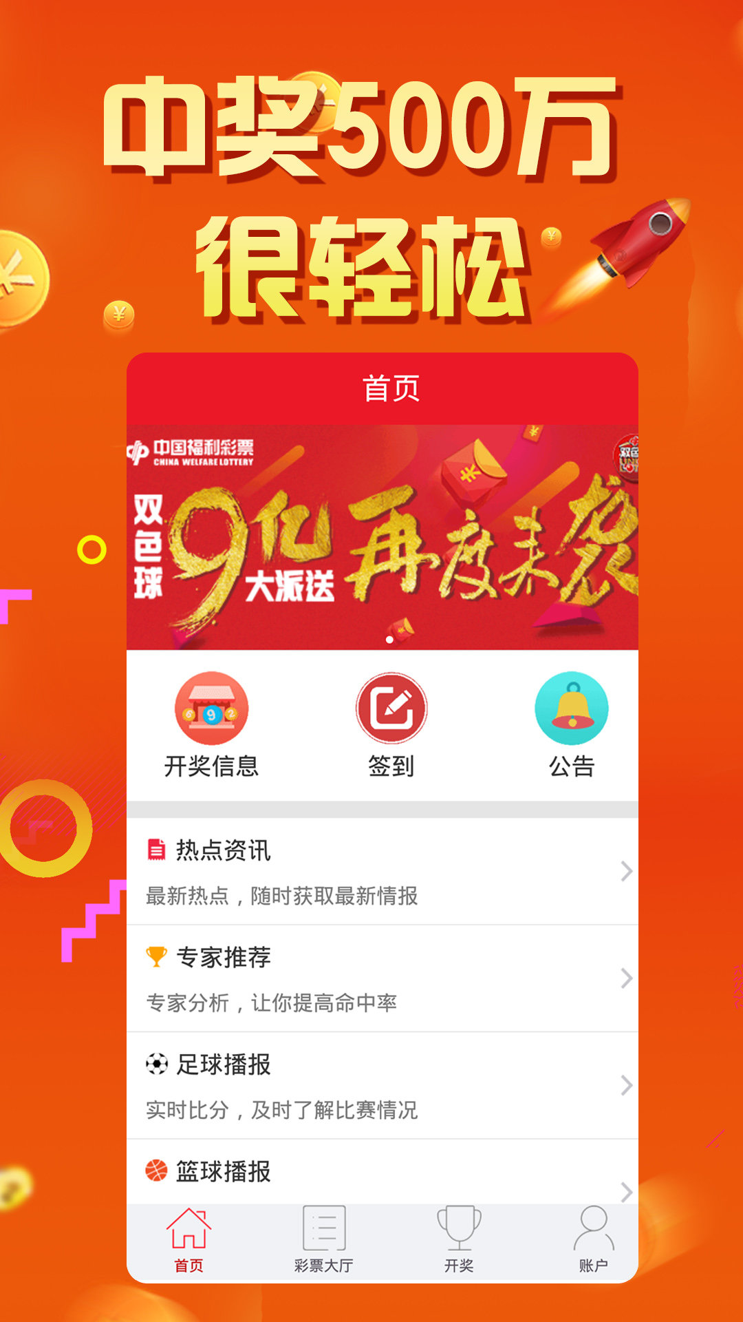 王中王中特選點評，深度解析777788888背后的秘密，揭秘王中王中特選點評，深度探索數(shù)字組合背后的秘密