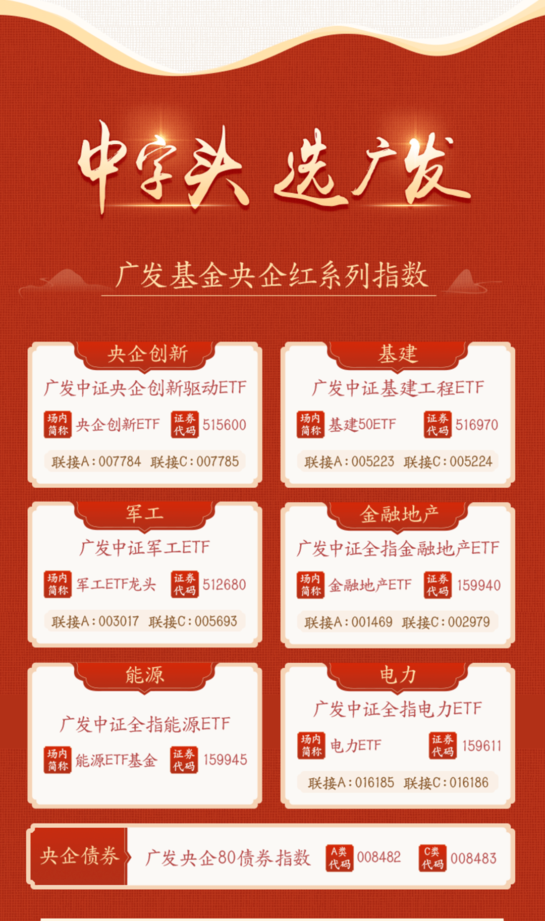三碼中特期期準(zhǔn)準(zhǔn)確預(yù)測，揭秘彩票背后的秘密與策略，揭秘彩票三碼中特預(yù)測背后的秘密與策略期期準(zhǔn)確預(yù)測技巧