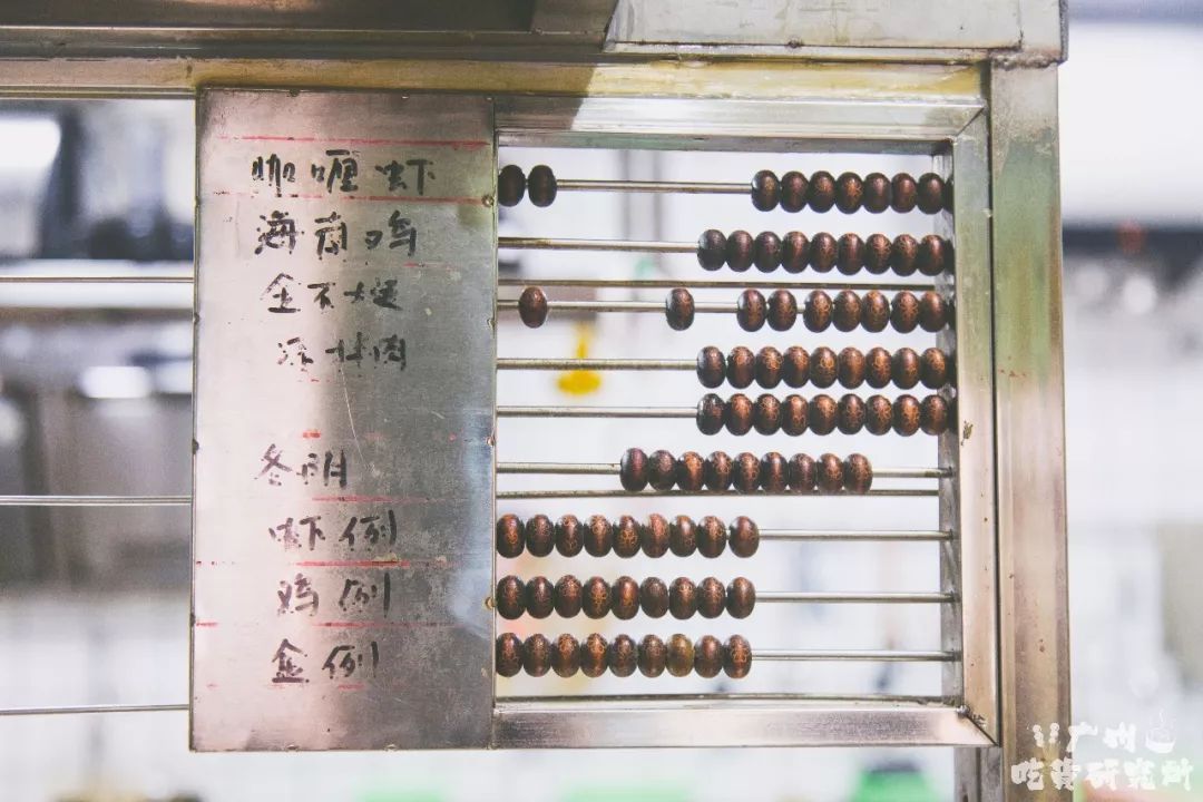 鐵算盤4887開獎結(jié)果詳解及策略分析，鐵算盤4887開獎結(jié)果解析與策略探討