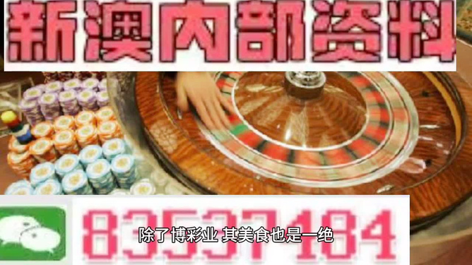 香港正版免費(fèi)最精最準(zhǔn)資料大全
