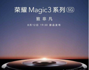 494949開(kāi)獎(jiǎng)最快現(xiàn)場(chǎng)