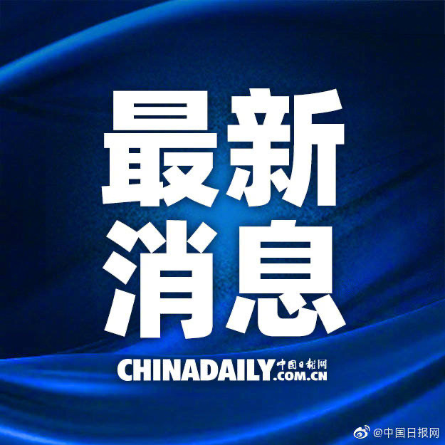 近期重大新聞事件回顧與解析，近期重大新聞事件回顧與深度解析