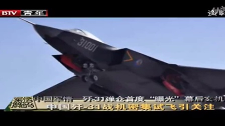 2022年軍情觀察室深度解析，全球軍事動態(tài)與未來展望，全球軍事動態(tài)深度解析，2022年軍情觀察與未來展望