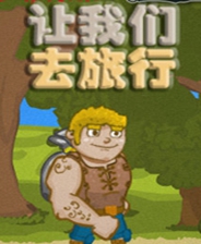 王中王三字平特一肖，深度解析與SEO優(yōu)化策略，王中王三字平特一肖，深度解析與SEO優(yōu)化策略全攻略