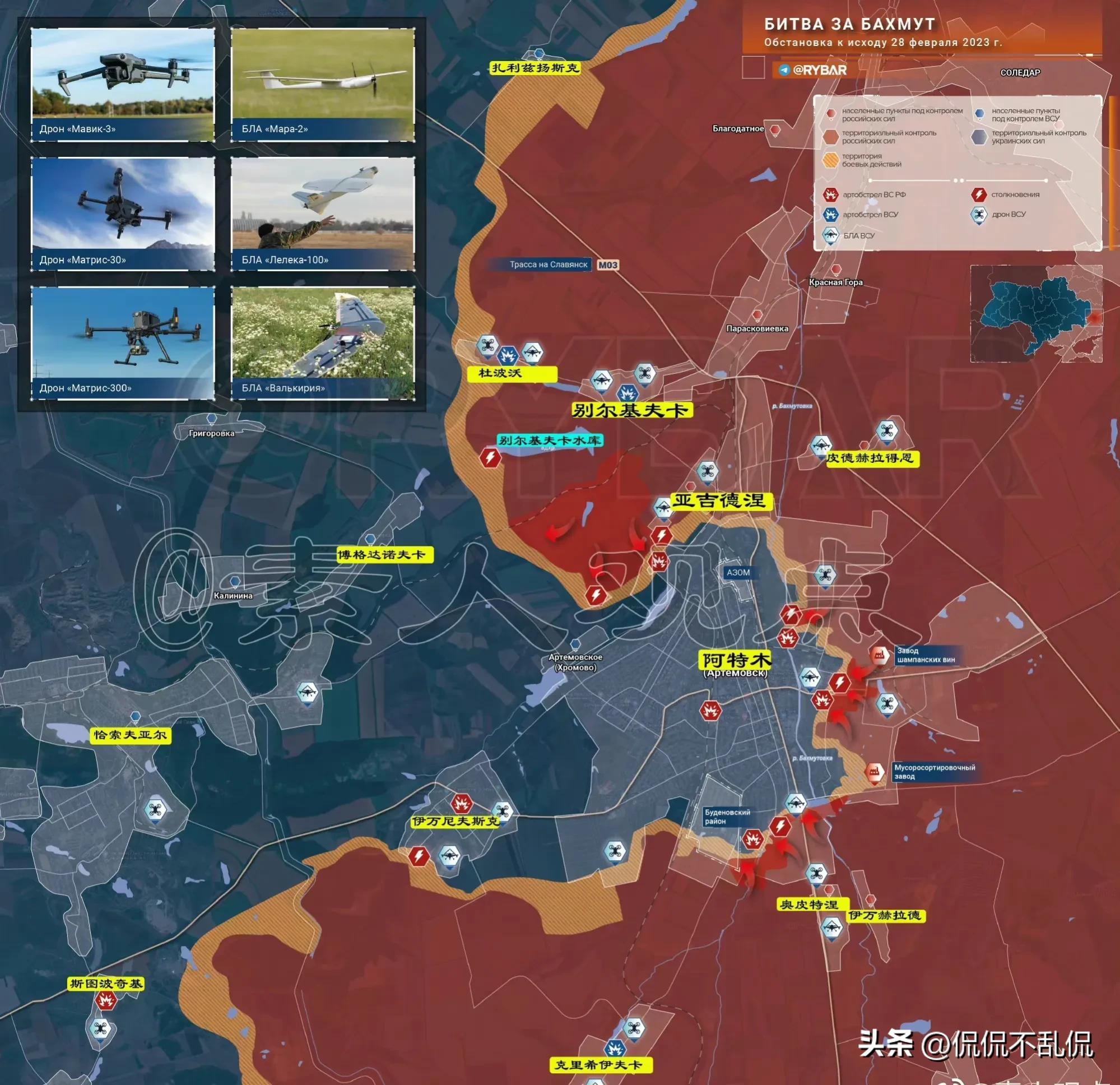 深度解析，2023年最新鳳凰軍情觀察室，深度解析，鳳凰軍情觀察室最新報道（2023年）
