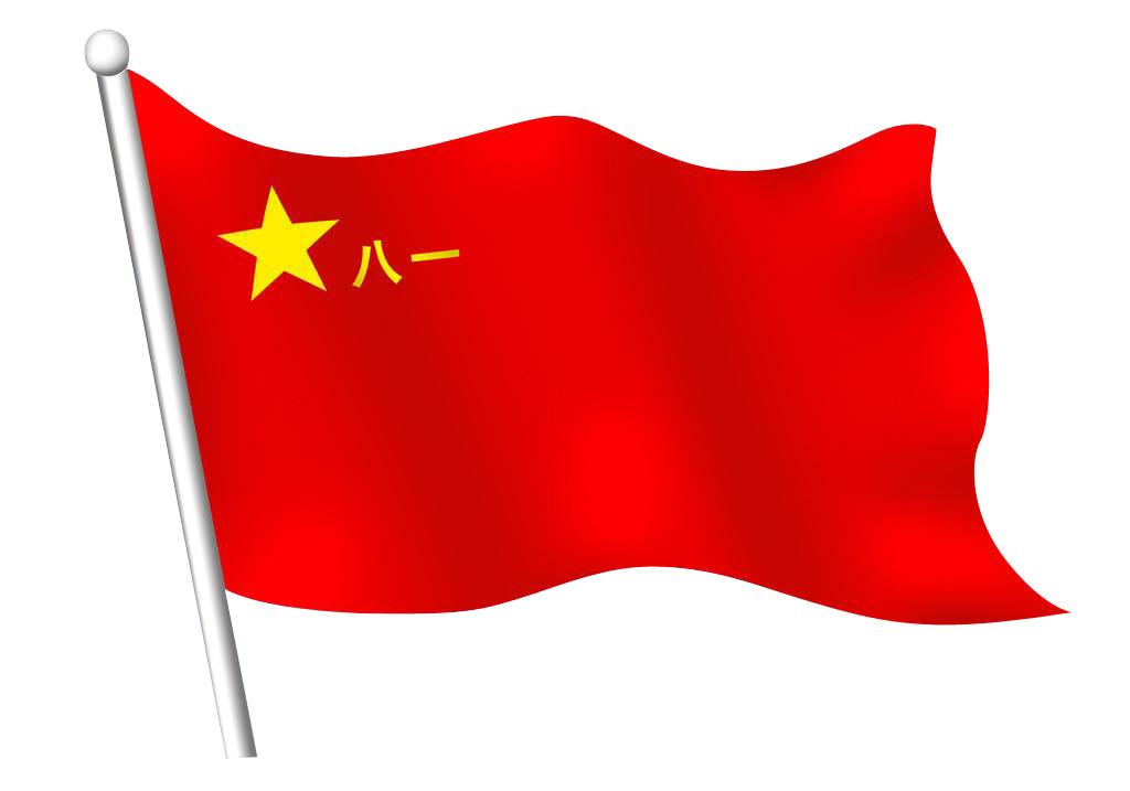 八一軍旗高清圖片，歷史、象征與榮耀的展現(xiàn)，八一軍旗高清圖片，歷史、象征與榮耀的展現(xiàn)