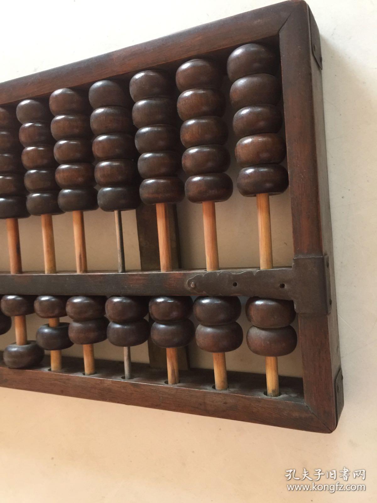 鐵算算盤(pán)4887中，探索數(shù)字時(shí)代的財(cái)務(wù)利器，鐵算算盤(pán)4887，數(shù)字時(shí)代的財(cái)務(wù)利器探索