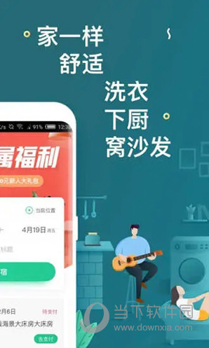 澳門天天開彩期期精準(zhǔn)，揭秘彩票預(yù)測(cè)背后的秘密，澳門彩票期期精準(zhǔn)預(yù)測(cè)揭秘，彩票背后的秘密與預(yù)測(cè)真相探索