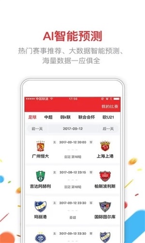 澳門六開彩開獎(jiǎng)結(jié)果2020年回顧與解析，澳門六開彩開獎(jiǎng)結(jié)果回顧與解析，聚焦2020年數(shù)據(jù)