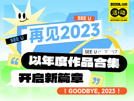 探索澳門未來，2025新澳門天天好開彩展望，澳門未來展望，新澳門天天好開彩的2025展望