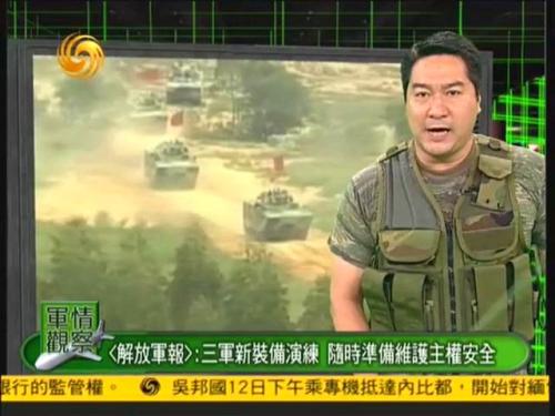 軍情觀察室最新一期播出，深度解析全球軍事動態(tài)，全球軍事動態(tài)深度解析，軍情觀察室最新一期播出