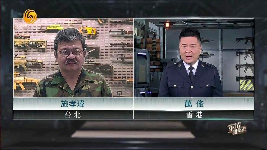 西陸軍事網(wǎng)與軍事觀察室，深度解析軍事資訊的權(quán)威平臺，軍事資訊權(quán)威解讀，西陸軍事網(wǎng)與軍事觀察室深度剖析軍事動態(tài)