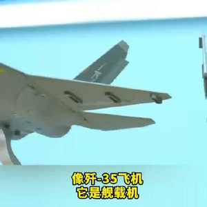 殲-35官方介紹，新一代隱形戰(zhàn)斗機的卓越性能，殲-35新一代隱形戰(zhàn)斗機卓越性能介紹