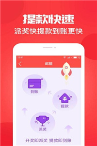 今期澳門開獎結(jié)果及其影響，澳門今期開獎結(jié)果及其影響概覽