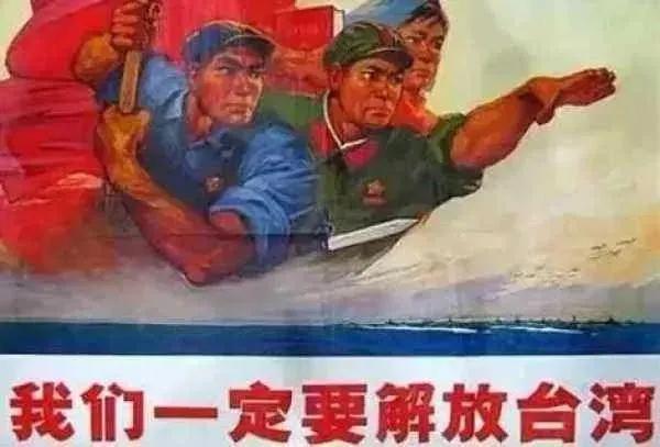 關于所謂的攻臺時間定了的探討，攻臺時間已定探討分析