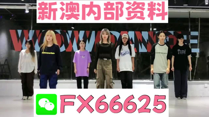 揭秘管家婆的神秘預(yù)測(cè)，一中一特的秘密，揭秘管家婆的神秘預(yù)測(cè)，一中一特的秘密揭秘真相