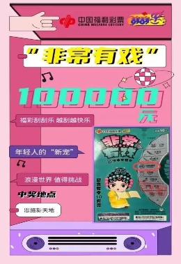 探索奧門樂(lè)彩中心，一站式娛樂(lè)新地標(biāo)，奧門樂(lè)彩中心，一站式娛樂(lè)新地標(biāo)探索