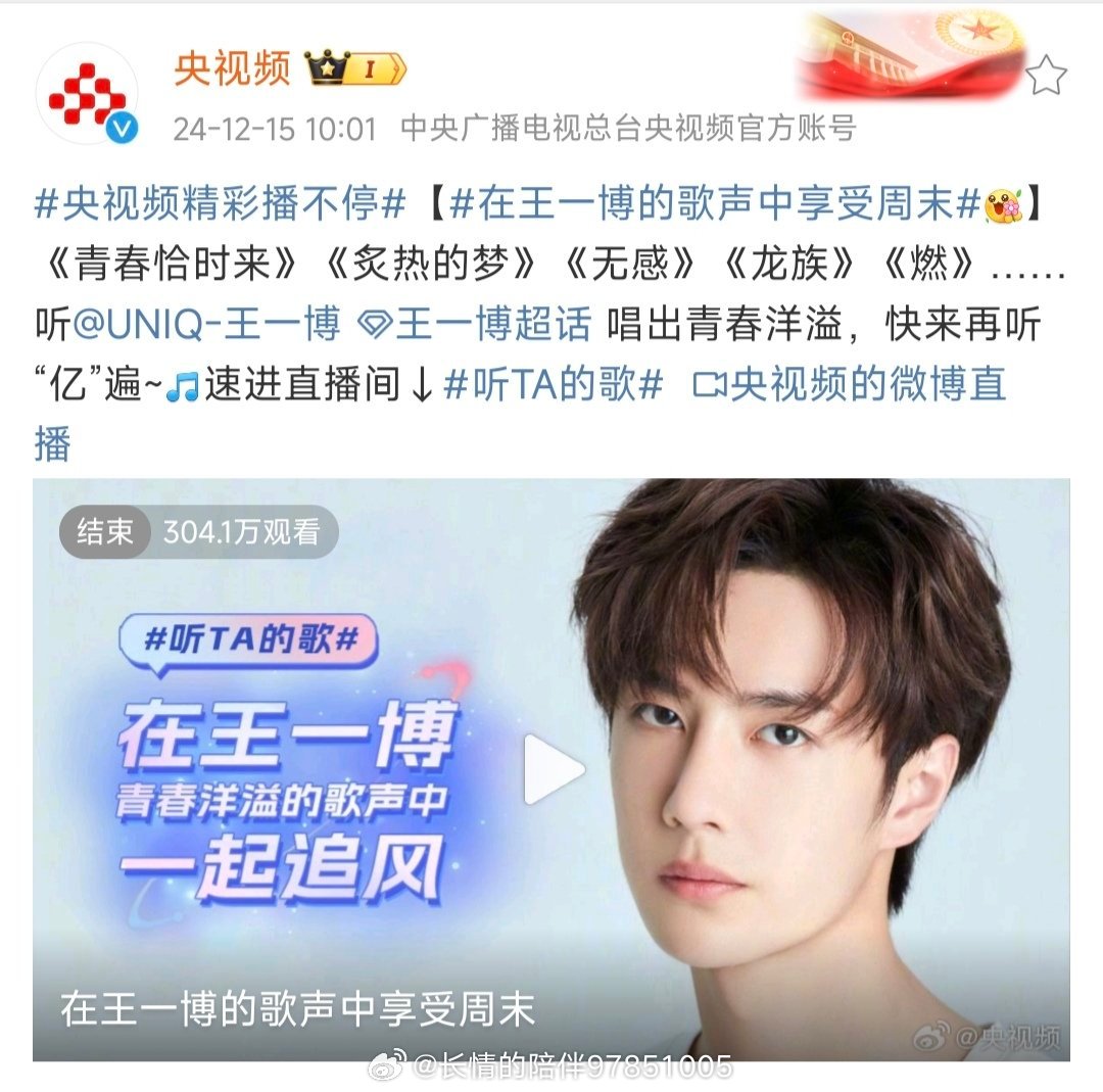 王中王一肖中特期期期誰——深度解析與探索，王中王一肖中特期期期深度解析與探索