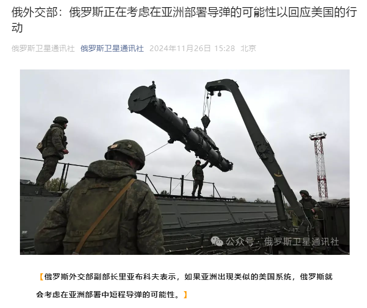 軍事新聞?lì)^條，俄羅斯最新動(dòng)態(tài)深度解析，俄羅斯軍事新聞深度解析，最新動(dòng)態(tài)與頭條資訊