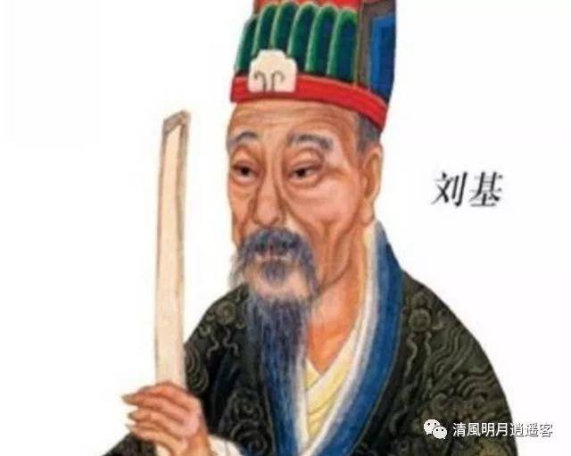 揭秘劉伯溫的三肖三碼預(yù)測，揭秘背后的秘密與技巧，劉伯溫三肖三碼預(yù)測揭秘，神秘技巧與背后真相探索