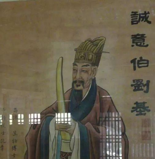 揭秘劉伯溫傳奇，一肖中特與偷盡光的神秘故事，劉伯溫傳奇故事，揭秘一肖中特與偷盡光的神秘面紗