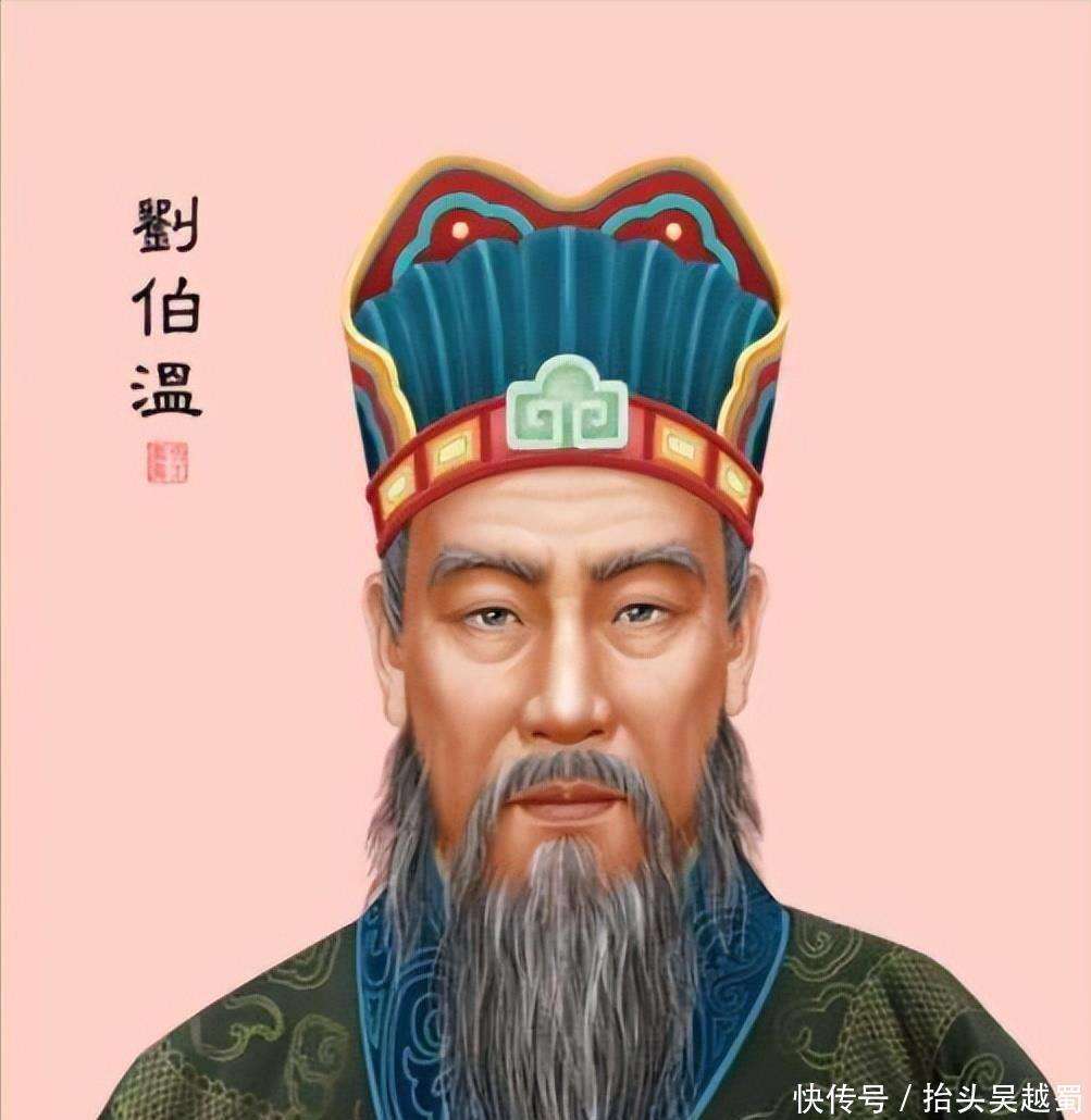 劉伯溫精忠報(bào)國(guó)，一生所象征的生肖——探尋生肖背后的傳奇故事，劉伯溫生肖傳奇，精忠報(bào)國(guó)的一生探尋生肖背后的故事