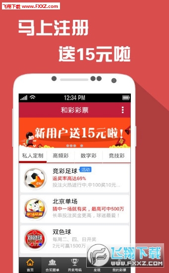 王中王三肖選一，深度解析與SEO優(yōu)化策略，王中王三肖選深度解析與SEO優(yōu)化策略指南