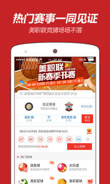 王中王一肖，平特的秘密與策略，王中王一肖，平特秘訣與策略解析