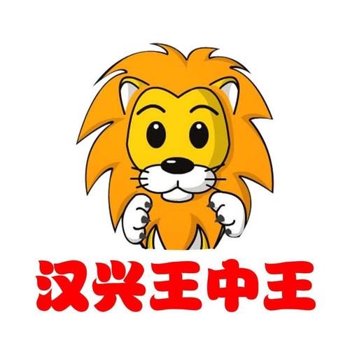 王中王精選一肖頭，揭秘背后的秘密與策略，揭秘王中王精選一肖頭背后的秘密與策略之道