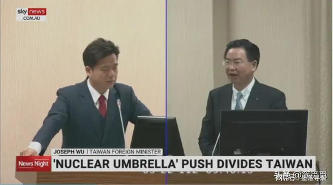 臺灣新聞消息全面解讀，臺灣新聞全面解讀