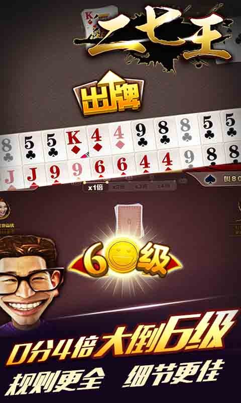 武林王中王與生肖傳奇——揭秘武林王者背后的生肖秘密，武林王中王與生肖傳奇，王者背后的生肖秘密揭秘