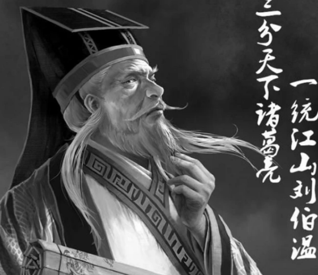 揭秘劉伯溫期期精準(zhǔn)預(yù)測(cè)，揭秘四肖中一肖的神秘力量，劉伯溫期期精準(zhǔn)預(yù)測(cè)揭秘，四肖中一肖的神秘力量探索