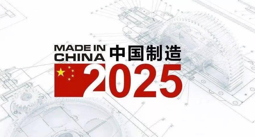 2025新奧正版資料全面免費(fèi)共享，2025新奧正版資料全面免費(fèi)共享，開(kāi)啟免費(fèi)時(shí)代！