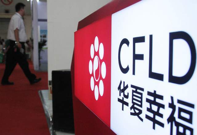 新澳門特免費(fèi)資料大全——探索澳門文化的寶藏，澳門文化寶藏，新澳門特免費(fèi)資料大全探索