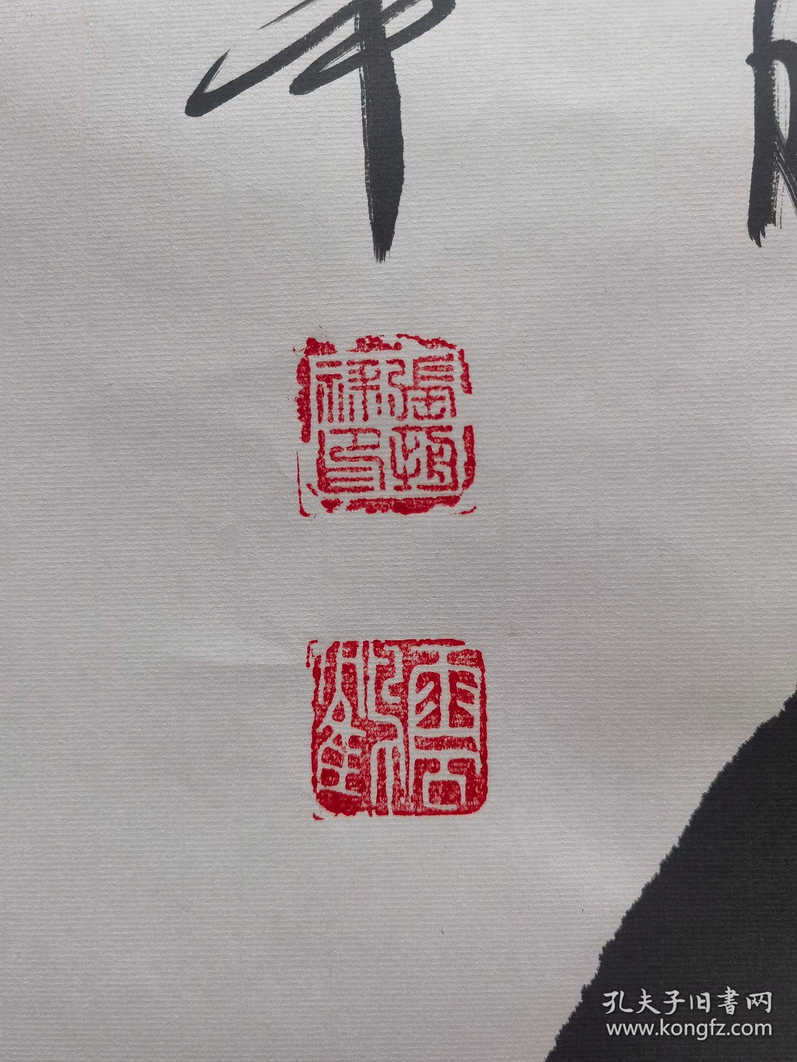 王中王三字解平特一肖，深度探索與SEO優(yōu)化，王中王三字解平特一肖，深度探索與SEO優(yōu)化策略