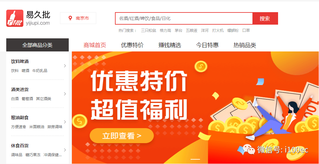 澳門管家婆，揭秘精準預(yù)測背后的秘密，澳門管家婆精準預(yù)測背后的奧秘揭秘