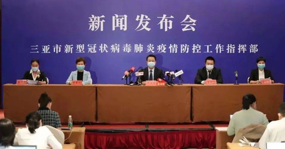 三亞疫情最新消息全面解讀，三亞疫情最新動態(tài)全面解讀
