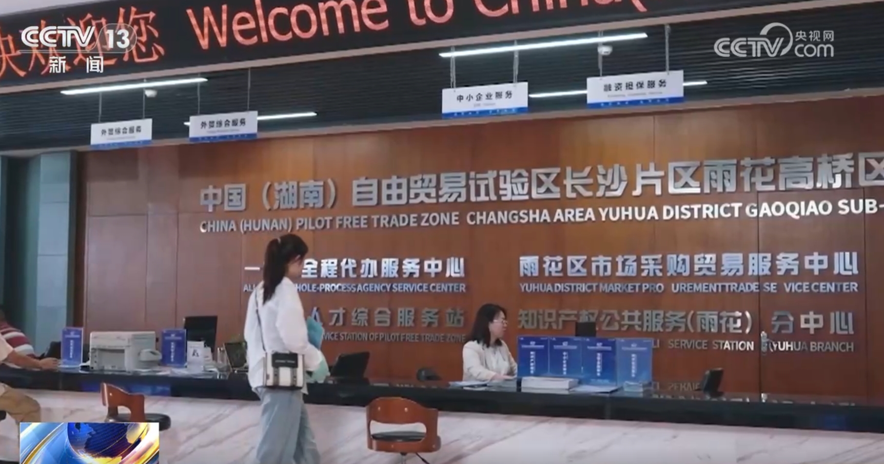 新澳門王中王一肖一中一特一中，深度解讀與SEO優(yōu)化策略，新澳門王中王一肖一中一特一中，深度解讀與SEO頂尖優(yōu)化策略