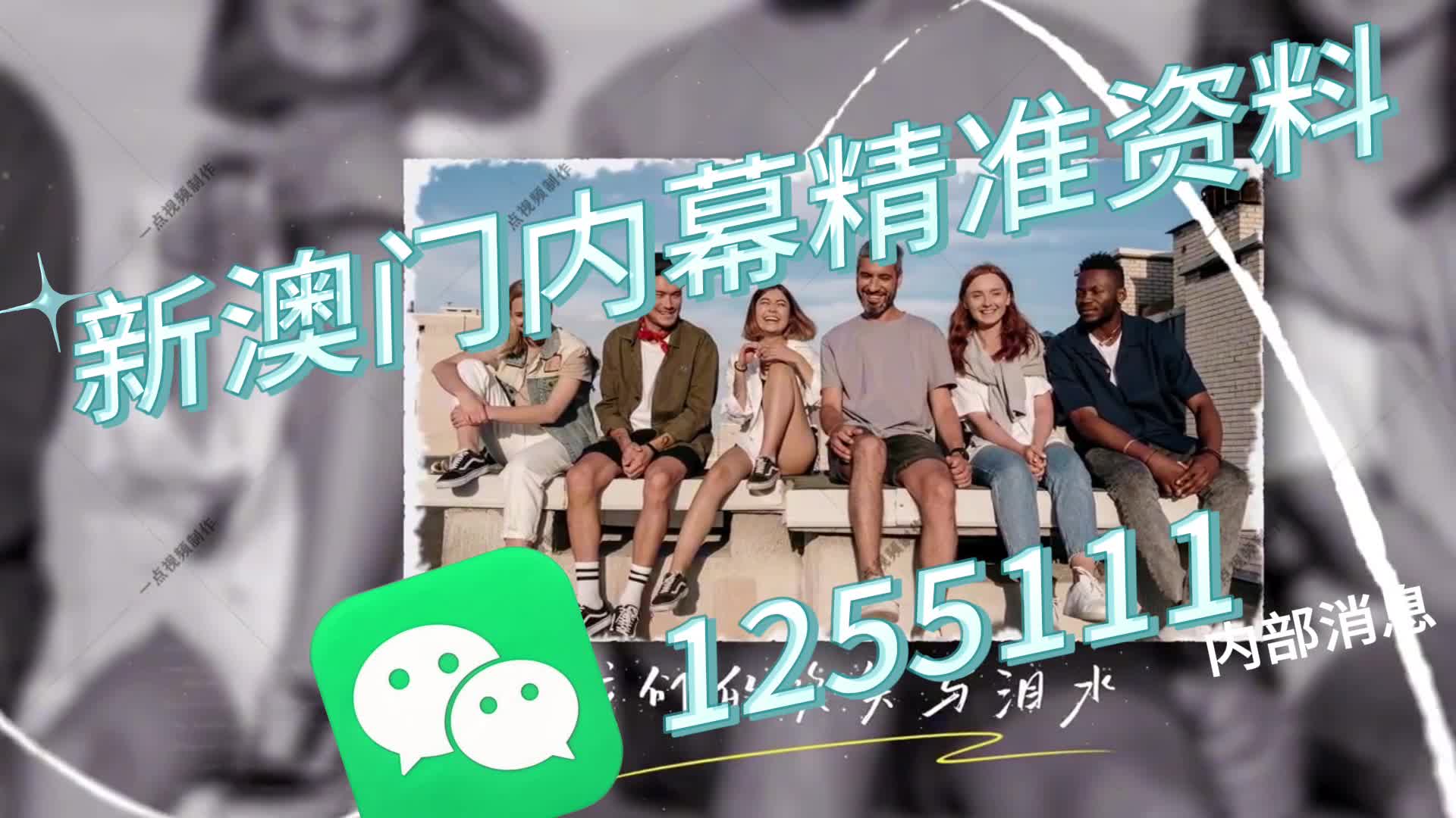 澳門一肖一碼一一子，揭秘彩票背后的秘密與策略，澳門一肖一碼揭秘，彩票背后的秘密與策略探究