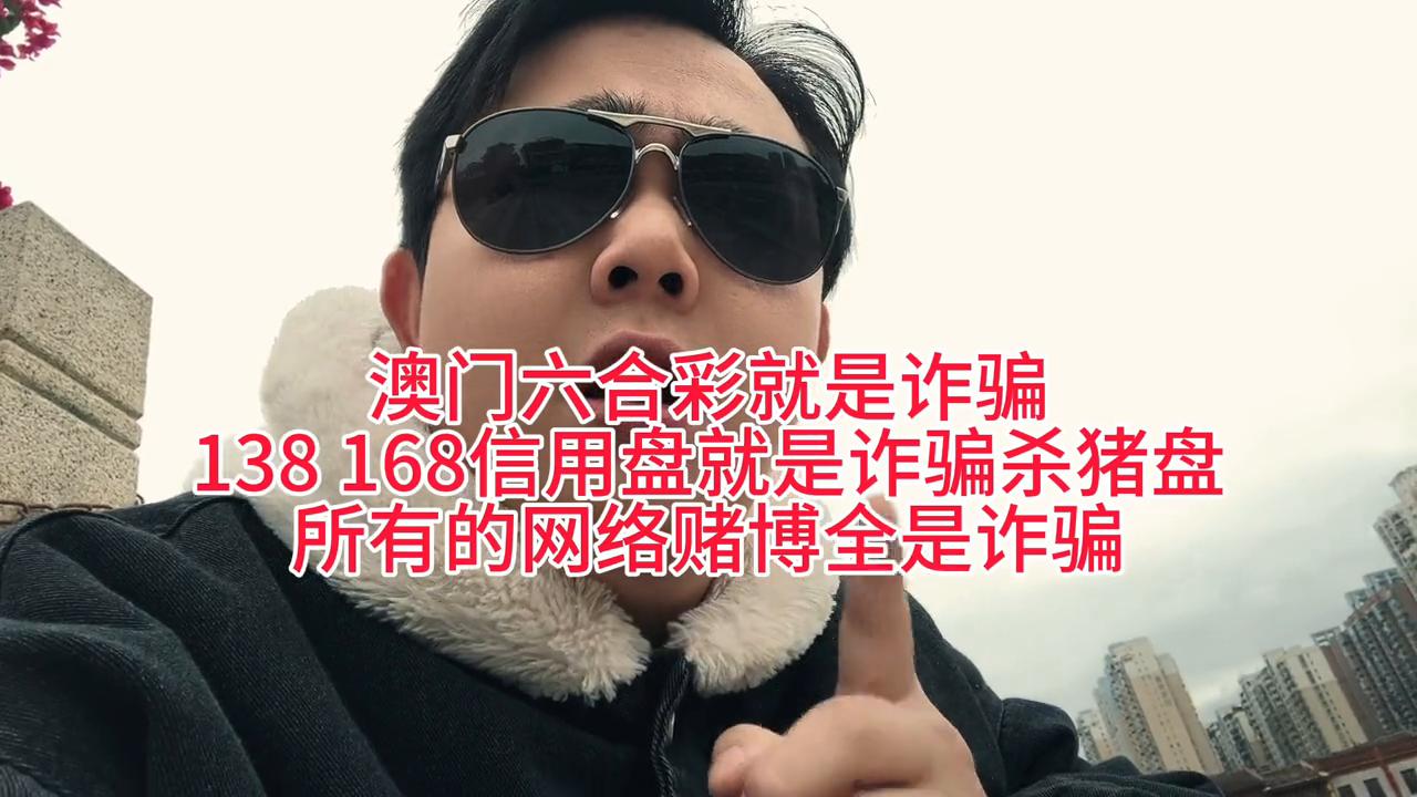 澳門(mén)天天彩六開(kāi)彩免費(fèi)圖，探索彩票文化的新視角，澳門(mén)天天彩六開(kāi)彩免費(fèi)圖，彩票文化深度探索