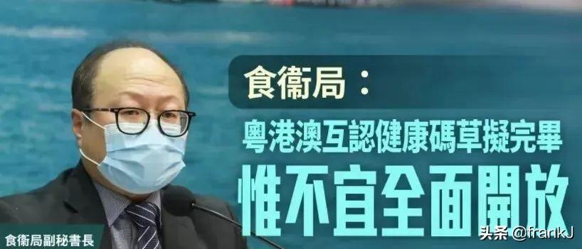 新奧門(mén)十碼中特，探索與解析，新奧門(mén)十碼中特深度解析與探索