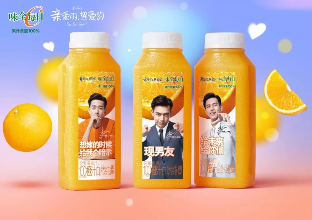 王中王一肖中汁一手，深度解讀背后的故事與奧秘，揭秘王中王一肖背后的故事與奧秘，一手解讀其深層含義