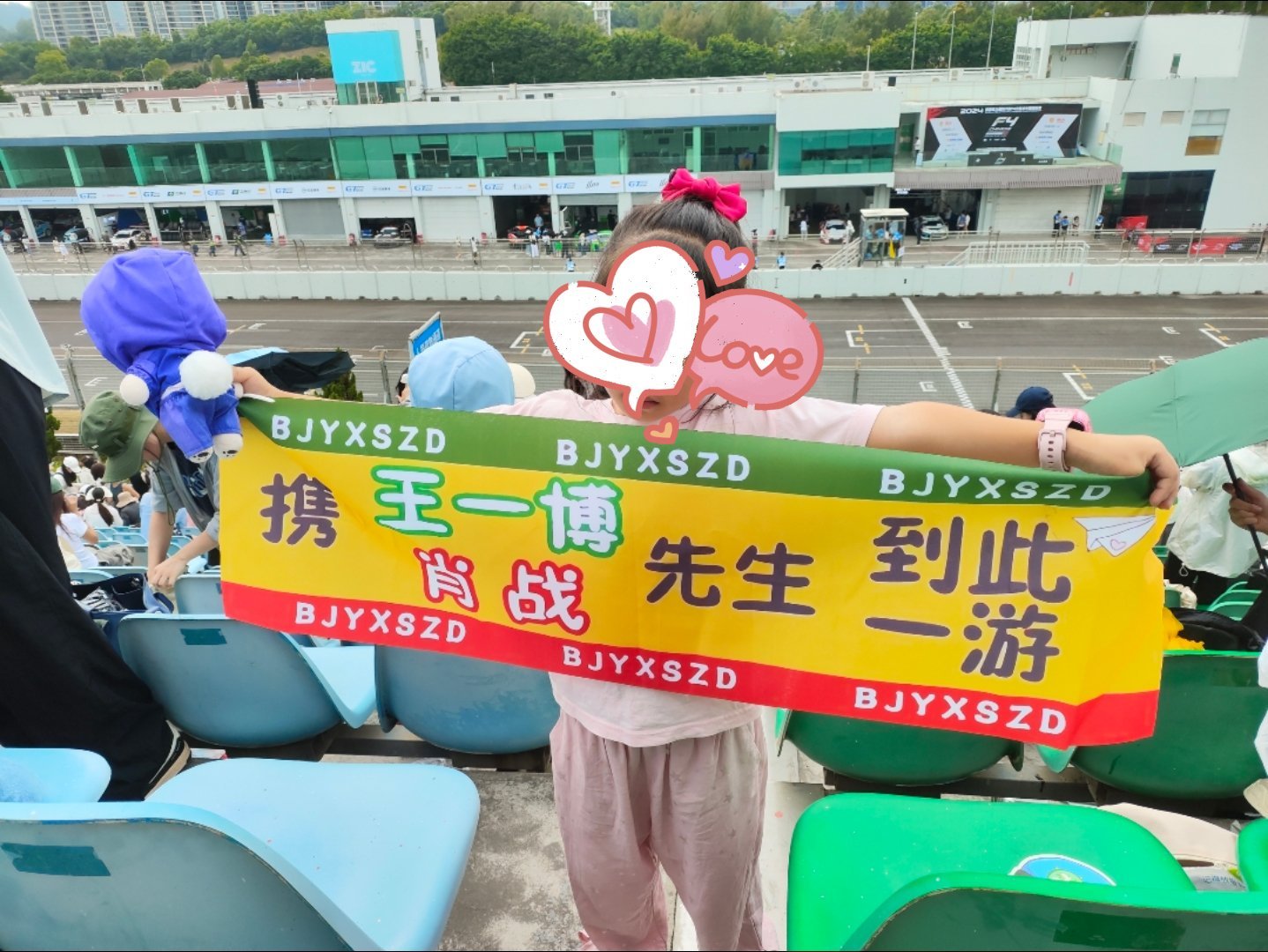 王中王一肖中特馬式，深度解析與SEO優(yōu)化策略，王中王一肖中特馬式深度解析與SEO優(yōu)化策略探討