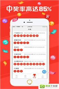 預(yù)測未來，澳門天天開好彩，走向繁榮的明天（2025展望），澳門未來展望，走向繁榮的明天（預(yù)測至2025年）