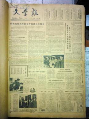 劉伯溫全年四肖選一肖，預(yù)測(cè)背后的秘密與策略解析，劉伯溫四肖選一肖預(yù)測(cè)，揭秘背后的秘密與策略解析