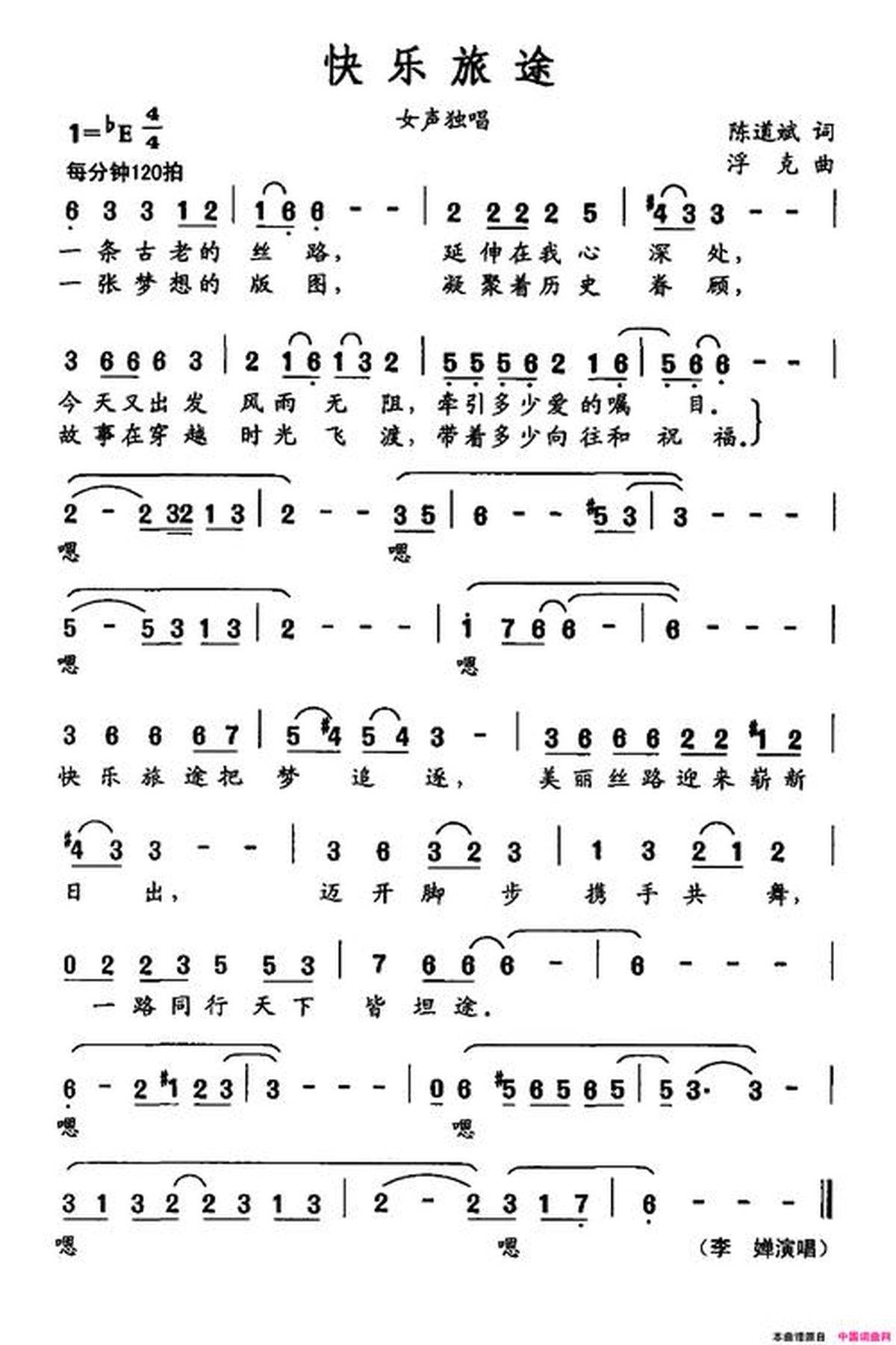 新澳天天開獎(jiǎng)資料大全第262期，探索彩票世界的奧秘與期待，新澳天天開獎(jiǎng)資料第262期，彩票世界的奧秘探索與期待揭曉