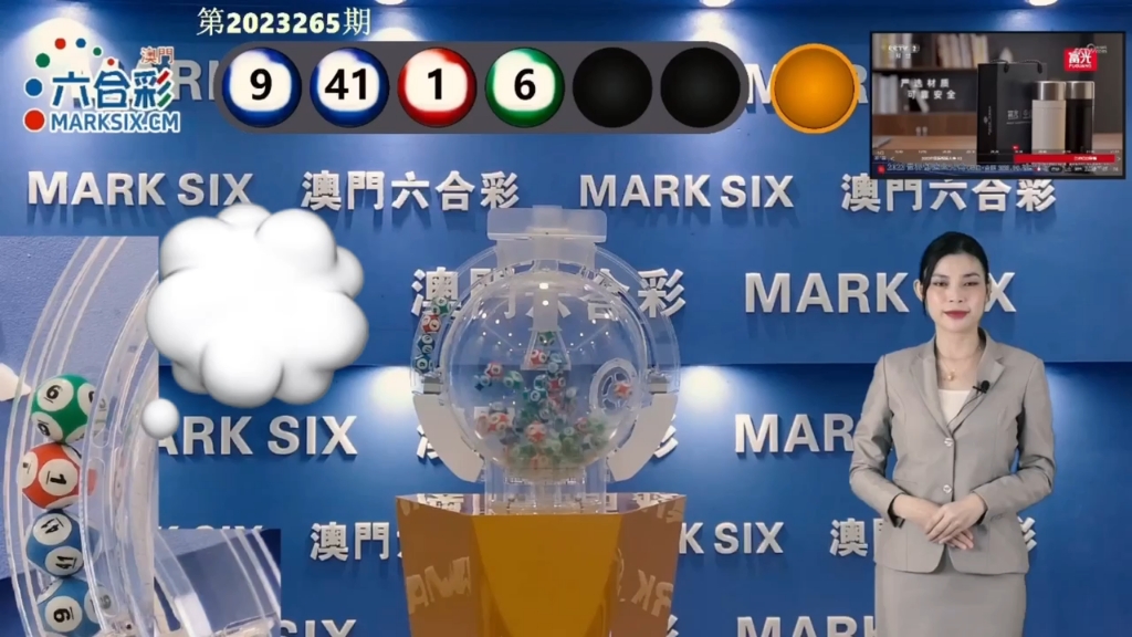 探索未來(lái)，2025新澳門(mén)天天開(kāi)好彩的無(wú)限可能，探索未來(lái)，澳門(mén)彩票的無(wú)限可能與新機(jī)遇（2025年展望）